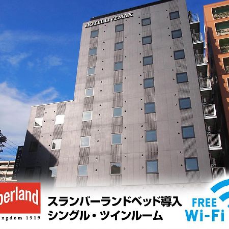 Hotel Livemax Nagoya Kanayama Exteriör bild