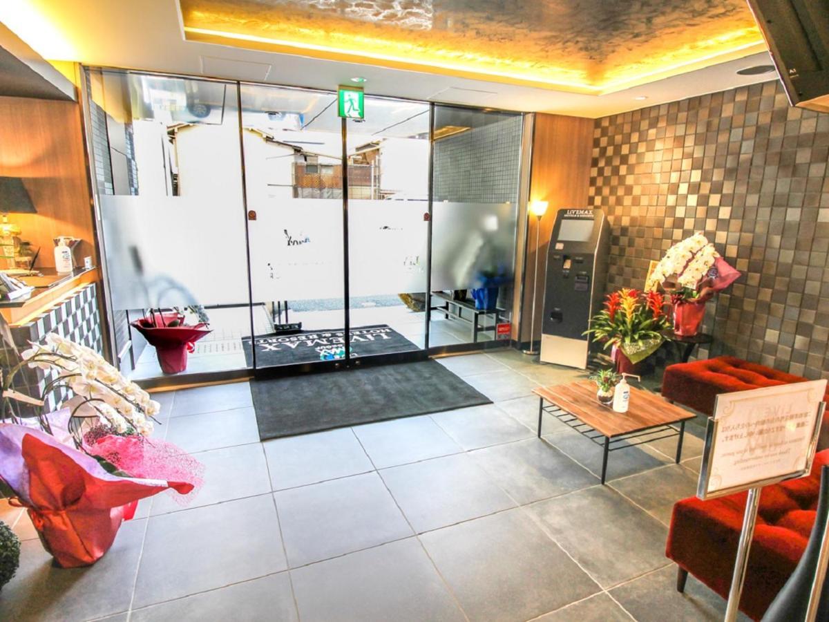 Hotel Livemax Nagoya Kanayama Exteriör bild