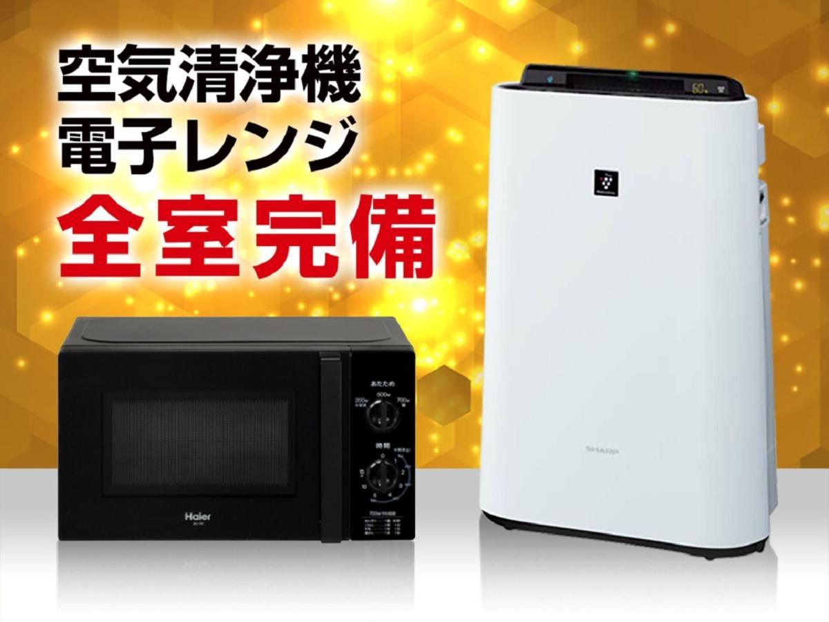 Hotel Livemax Nagoya Kanayama Exteriör bild