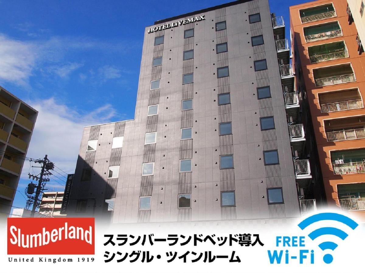 Hotel Livemax Nagoya Kanayama Exteriör bild
